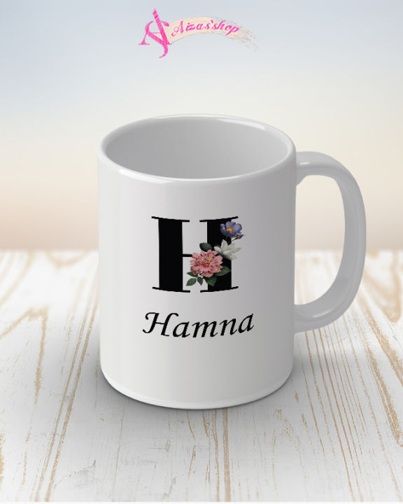Hamna name mug