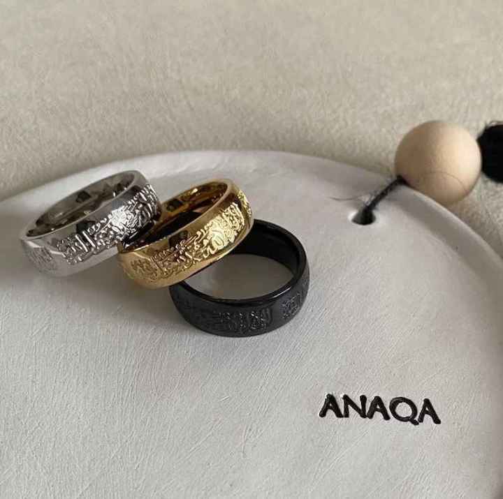 Shahada Ring • Kalima Tawheed Ring • Islamic Ring • Customizable Ayat ...
