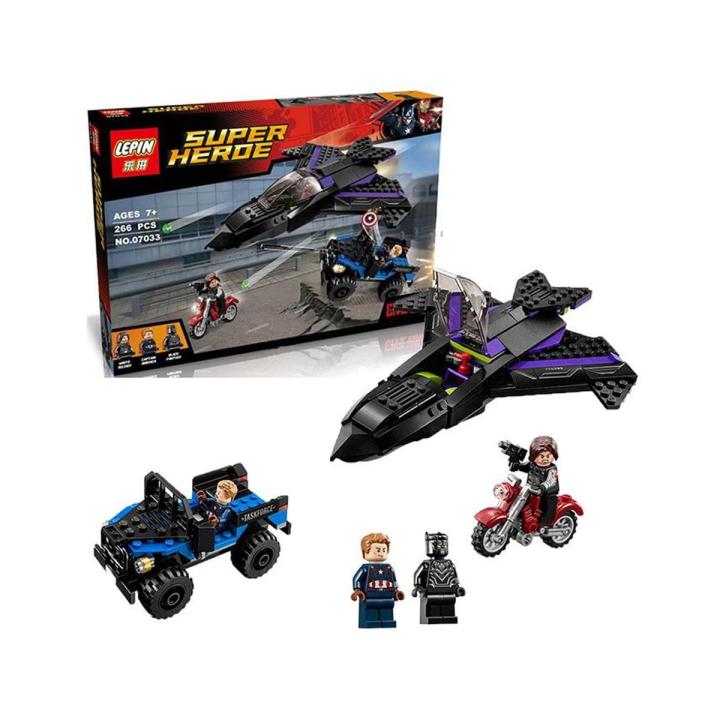 Avengers - Black Panther Pursuit Building Blocks