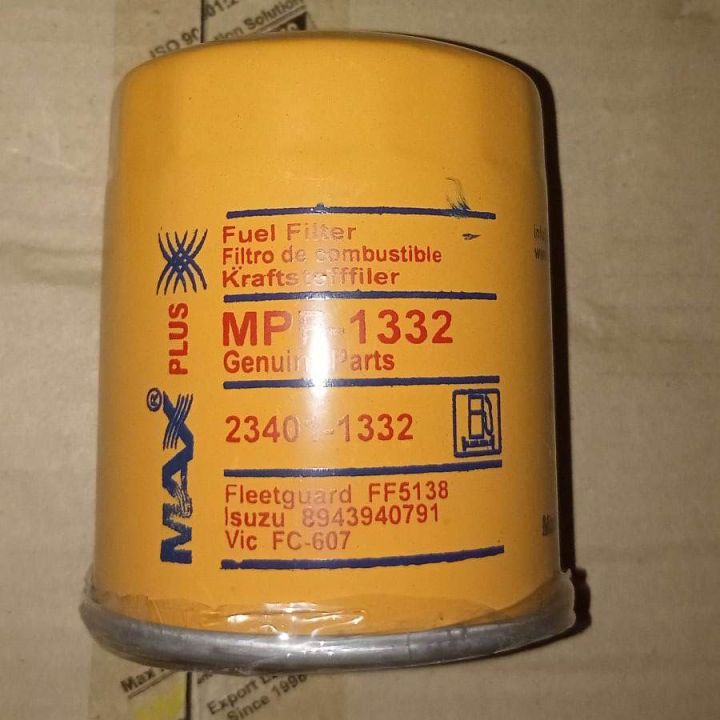 HINO%20FF%20SUPER%2091/M%20FUEL%20FILTER%20OEM#%2023401-1332%20-%20Image%202