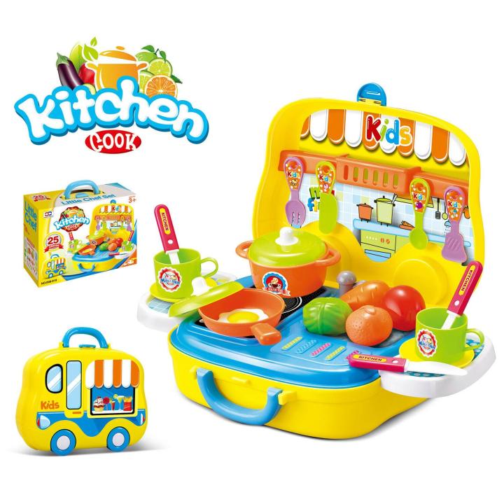 Plastic%20Luxury%20Kitchen%20Set%20Cooking%20Toy%20with%20Briefcase%20and%20Accessories%20Toys%20For%20Kids%20-%20Image%207
