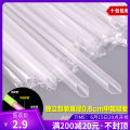 Disposable plastic straw mung bean smoothie drink juice lengthened milk tea cup medium and thick independent packaging straw. 