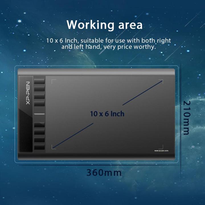 XP-PEN Star03 v2 Drawing Tablet 12 inch