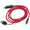 6.5 Feet Micro-USB to HDMI Adapter Converter Cable 1080P HDTV for Android Devices Samsung Galaxy S3 S4 S5 Note 3 Note 2 Note 8 Note Pro Galaxy Tab 3 (11 Pin, Red). 