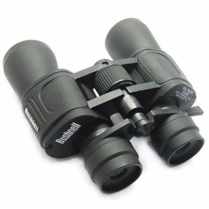 Bushnell%20Binocular%2010X%20Zoom%20%E2%80%93%2070%C3%9770%20-%20Image%203