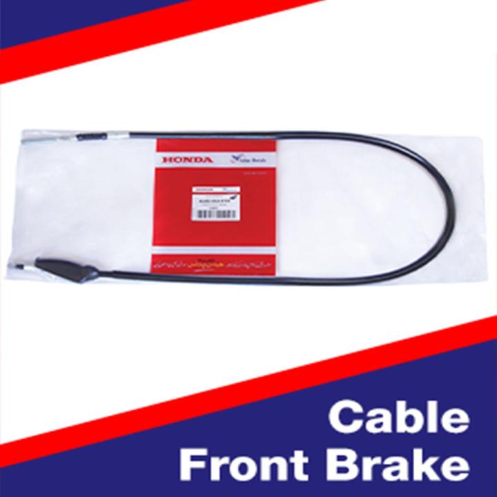 Genuine Cable Brake CD70 After 2013