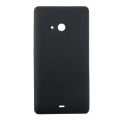 Battery Back Cover for Microsoft Lumia 535. 