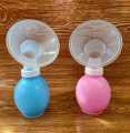H F Mall 27 Manual Breastfeeding Pump-1pcs. 