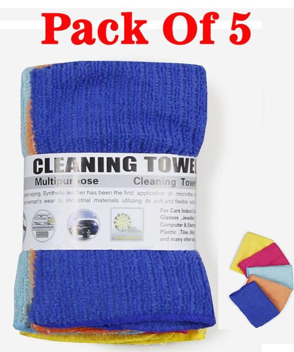 Pack Of 5 - Micro Fiber Cleaning Towels