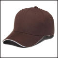 New Trendy Visor P Caps for Men and Suitable for Driving, Walking, Casual Wear Baseball Cap with Adjustable Strap - Men's Plain Caps with Curved Brim on Front for Summer Protection Sun Hats and Made of Polyester. 