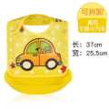 Merab Mall Baby Folding Plastic Rubber Baby Bib Napkin With Soft Tray. 