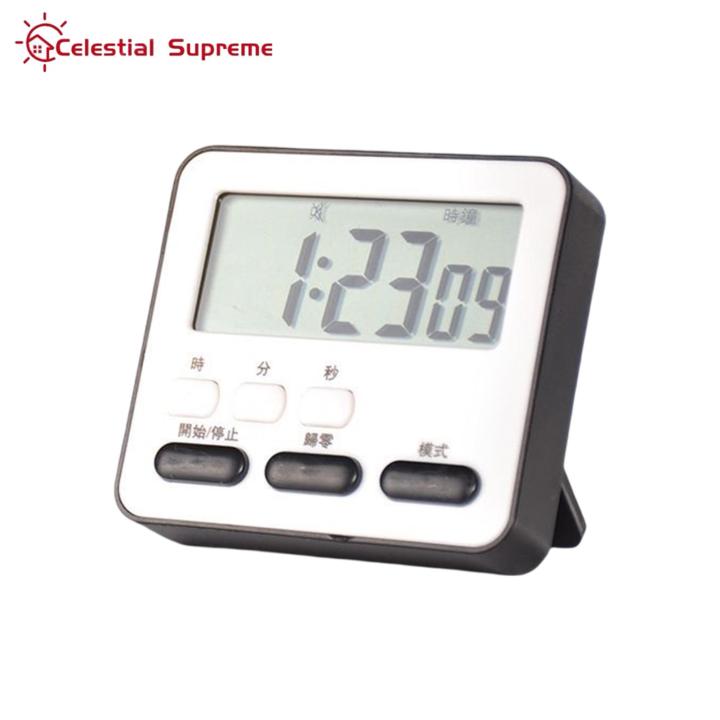Study Timer Easy to Read Count Up Countdown Cooking Baking Timer