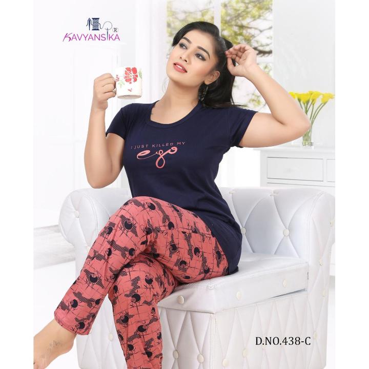 Trouser Shirt for Women Comfortable Night Dress For Women And Girls Daraz.pk