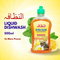 Dishwash Liquid Anti-Bacterial Grease Cutting formula - 500ml Bottle. 