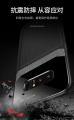 Case For Samsung Galaxy Note 9  Leather Mirror Tempered Glass Shockproof Phone Back Cover. 