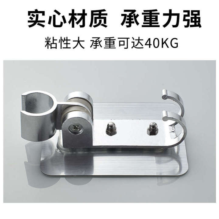 Non%20punching%20space%20aluminum%20seamless%20adhesive%20bracket,%20nozzle%20fixed%20base,%20seat,%20shower%20hanging%20seat%20-%20Image%202