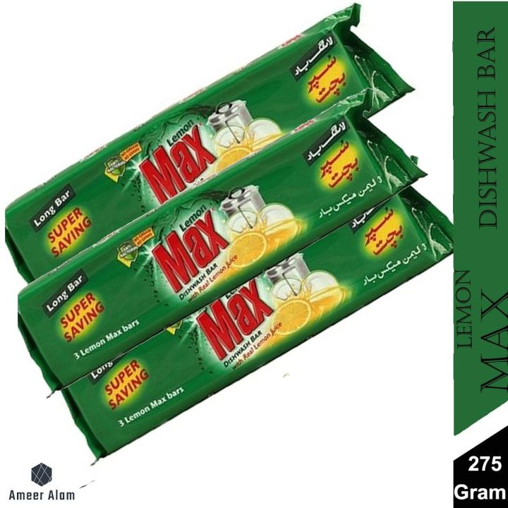Lemon Max-Long Bar- 3 Bars