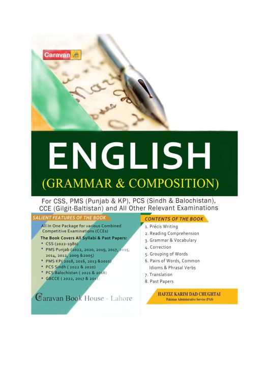 Caravan%20English%20Grammar%20&%20Composition%20Book%20By%20Hafiz%20Karim%20Dad%20-%20Image%202
