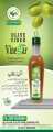 Olive Cider Vinegar 500ml. 