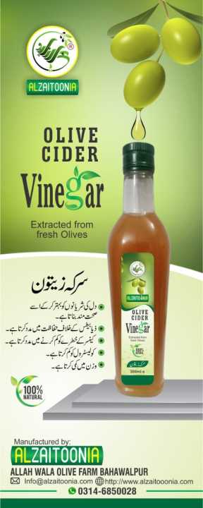 Olive Cider Vinegar 500ml