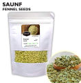 Saunf / Fennel Seeds 100gm. 