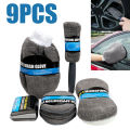 9 Pack Microfiber Car Cleaning Kit Towel Detailing Car Wheel Brush Waxing Sponge. 