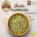 Pumpkin Seeds Kernel / Pumpkin Seeds 100 Grams / Pumpkin Seeds without shell / Pumpkin Seed. 