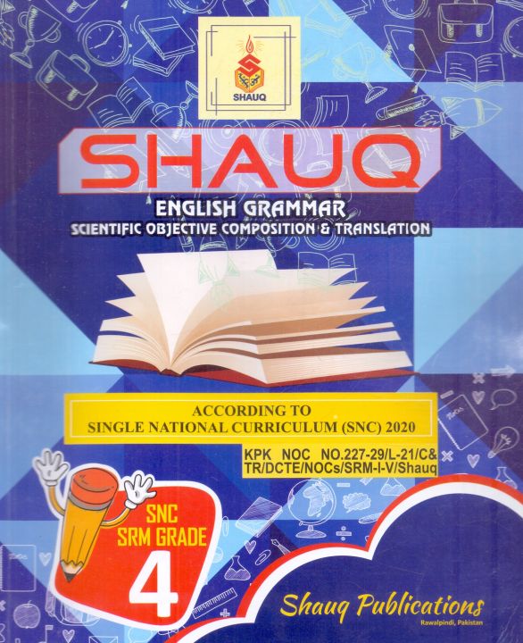 Shauq%20English%20Grammar%20Scientific%20Objective%20Composition%20&%20Translation%20SNC%20SRM%20Grade%204%20-%20Image%202