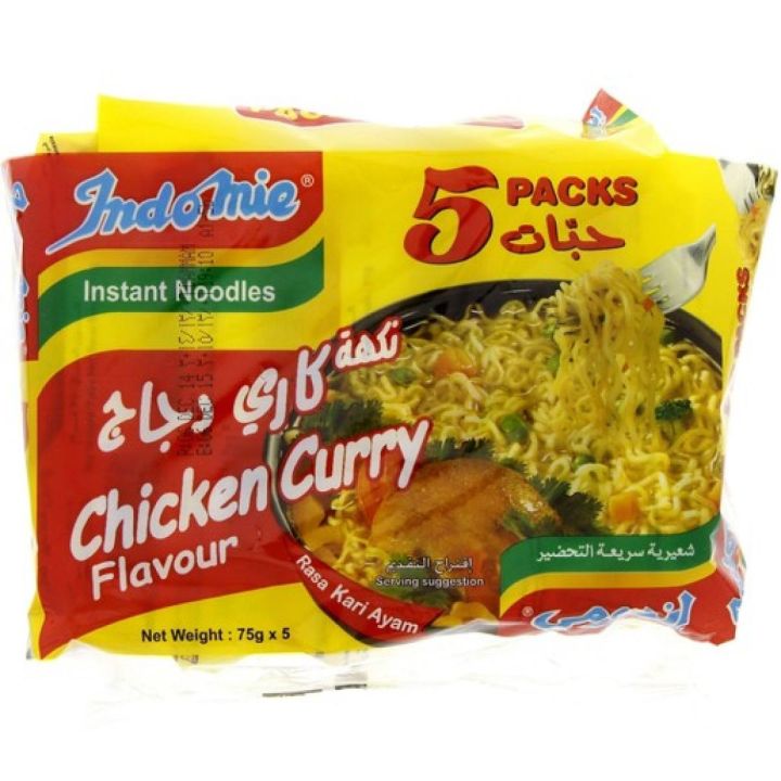Indomie%20Chicken%20Curry%20Noodles%2075%20gram%20(Pack%20of%205%20Pieces)%20(Expiry%20Date:%201%20September%202026)%20(Imported)%20(Made%20In%20Saudia%20Arabia)%20-%20Image%202