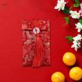 Chinese Lunar Year Red Envelope Hongbao Traditional Gift Money Envelope Wedding A Vertical. 