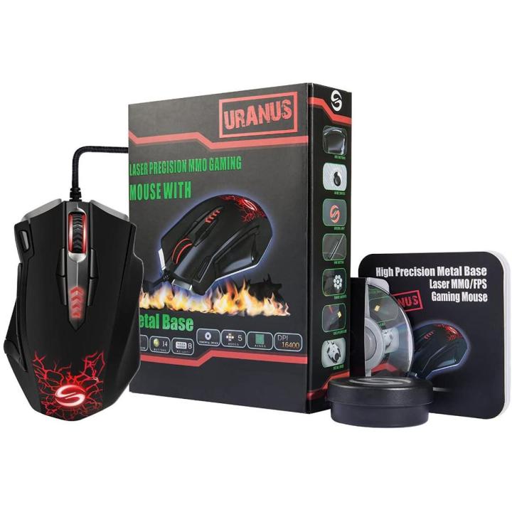 UtechSmart Gaming Mouse, UtechSmart Uranus 16400 DPI Metal Base MMO/FPS High Precision Laser Gaming Mouse- Lithoclase