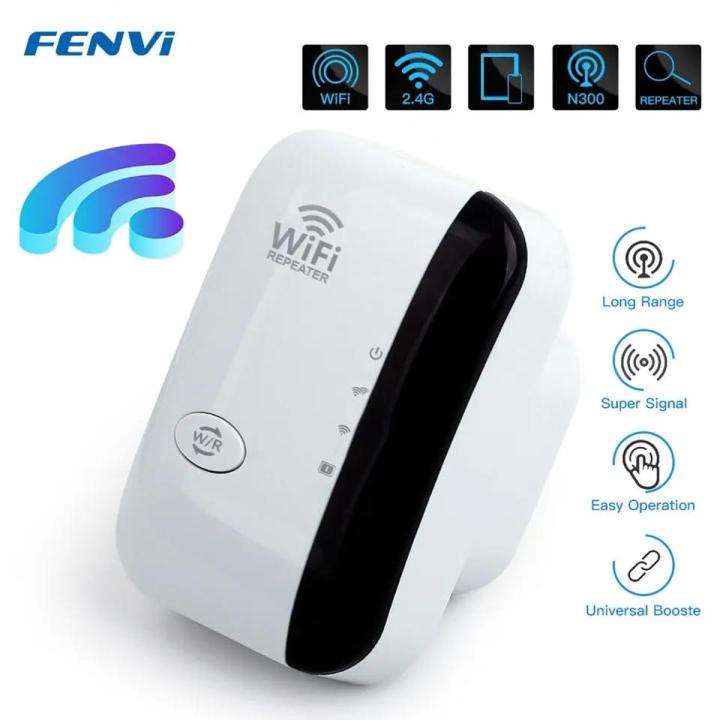 300Mbps Wireless WIFI Remote Wifi Extender WiFi Amplifier 802.11N WiFi Booster Repetidor Amplifier Wi Fi