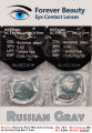 Russian Gray Cosmetic Colored Contact Lenses Eye Contact Lenses Forever Beauty / Disposable Lenses / Eye Lense / Color Lense / Eye Lenses For Girls Women Men. 