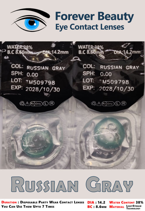 Russian Gray Cosmetic Colored Contact Lenses Eye Contact Lenses Forever Beauty / Disposable Lenses / Eye Lense / Color Lense / Eye Lenses For Girls Women Men