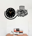 LifeStyle Glory Clocks | Clocks for rooms Fancy wooden | clock wall stylish | clock for room | led wall clock | qul wall clock | Allah name clock | wall clocks for bedroom fancy big 3d light I Decorating items, Wall Art. 