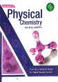 TEXT BOOK OF PHYSICAL CHEMISTRY FOR BSC AND BS PROF ZIA UR REHMAN AMJAD. 