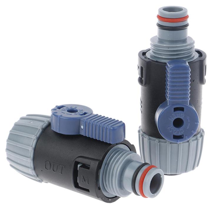 JEBO Filter Canister Spare Accessories Inlet Outlet Water Valve Switch Fit Sunlight Super Store