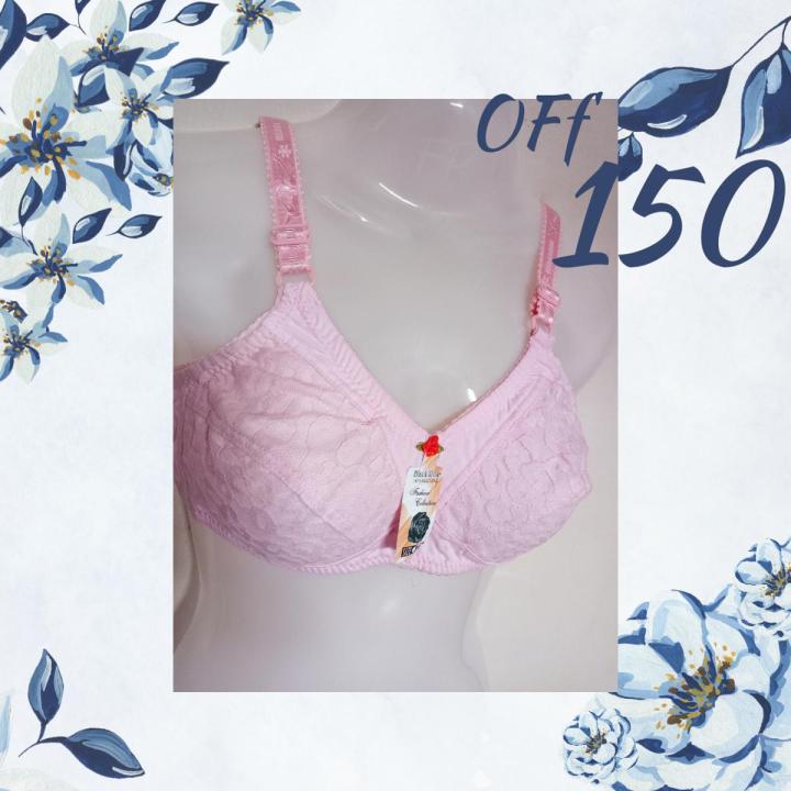 sexy hot erotic lingerie Honey Birdette