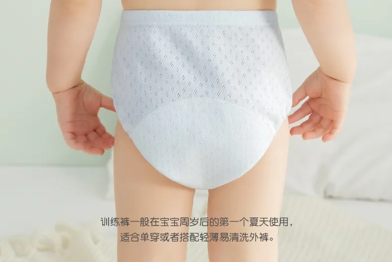 HOT】 Baby Reusable Diapers Cotton Newborn Kid Training Nappy - Main Image