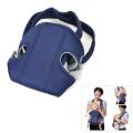 Baby Carry Bag - Kids Carry Bag - Baby Kid Infant Carrier Backpack Front Wrap Bag - Baby Carrier Bag - Blue. 