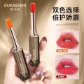 Oka Shang Color Changing Lip Balm Long-lasting moisturizing, moisturizing, lightening lip lines, anti-dryness, chapping, lipstick, non-stick cups, pregnant women. 