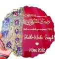 nikah tray customise. 