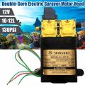 12V Double Head Diaphragm Water Pump Electric Water Sprayer Pump High Pressure. 
