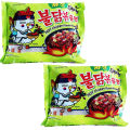 Samyang Ramen Black Bean Noodles (PACK OF 2) 280 Gram (GREEN) Korean Imported Noodles. 