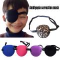 【Footprint】 FG Concave Eye Patch Foam Groove Adjustable Strap Washable Eyeshades Vision Correction Eye Patch. 
