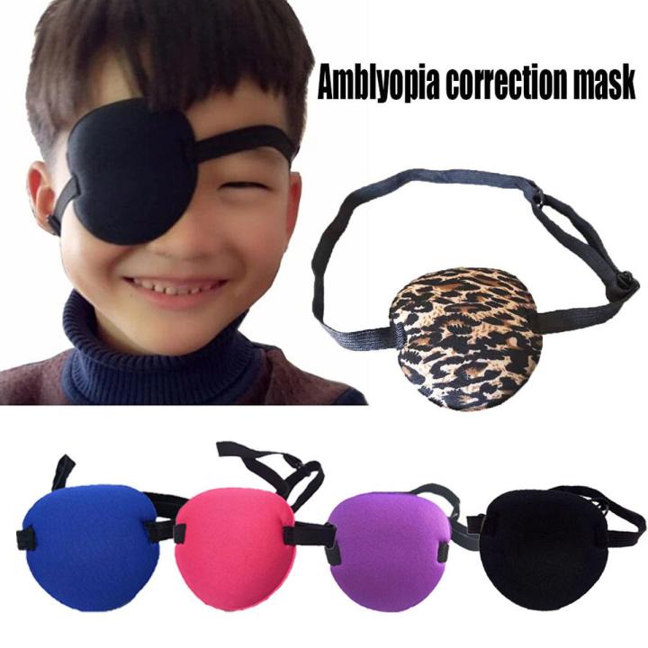 【Footprint】 FG Concave Eye Patch Foam Groove Adjustable Strap Washable Eyeshades Vision Correction Eye Patch