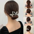Korean Style Butterfly Flower Bun Maker - Lazy Hair Curlers Styling Accessories. 
