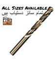 High Speed Steel HSS Drill Bit  (ALL SIZES AVAILABLE) Metal bit Warma Set Wall Drill Bit Set Toolkit Hand Tools Tool kit Power Tools Drill Machine Tools. 