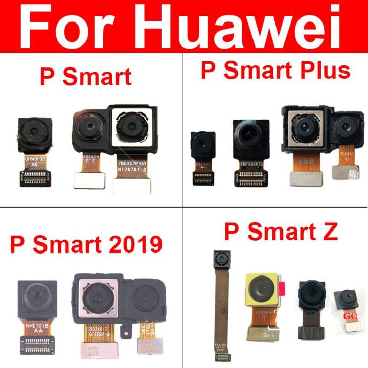 Front Camera Rear Back Camera For Huawei P Smart Plus 2019 P Smart Z Main Front Facing Camera Module Flex Cable Replacement