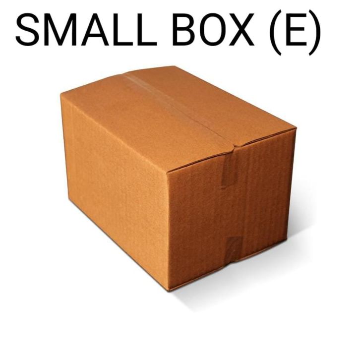 Plain Packing Boxes Size (7 * 5 *5) Inch Bundle of 10 & 20 Box -Shipping Boxes ,Packing Material-Gift Boxes